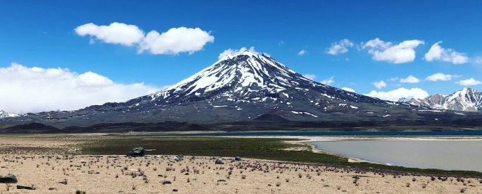 Gobierno impulsa valorización del patrimonio incaico en Laguna del Diamante - imagen adicional